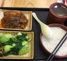 Braised Pork and Eggplant Rice