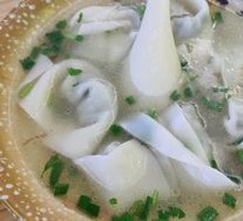 Wild Shepherd's Purse Dumplings