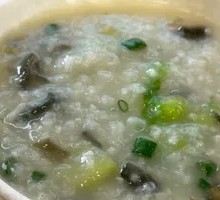 Century Egg Porridge