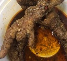 Braised Chicken Feet with Tiger Skin