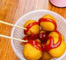 Curry Fish Balls