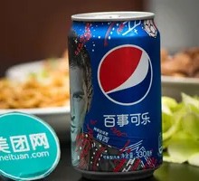Pepsi in Can