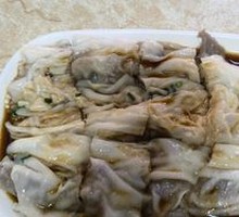 Yuan Yang Intestine