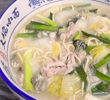 Braised Noodles