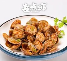 Stir-fried Clams