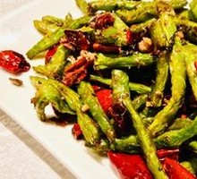 Dry-Fried Green Beans