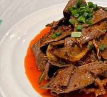 Spicy Beef and Ox Tripe Slices