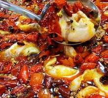 Boneless Boiling Sichuan Fish
