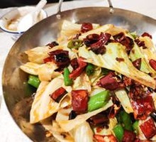 Shredded Cabbage
