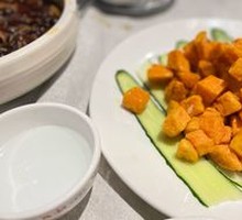 Candied Sweet Potato