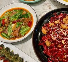 Spicy Chicken with Chili