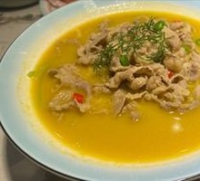 Sour Beef Soup