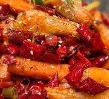 Spicy Shrimp
