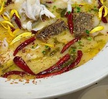 Signature Sour Fish