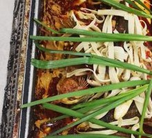 Grilled Fish