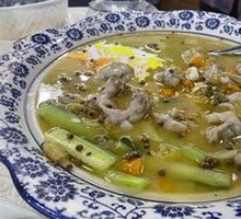 Spicy Frog in the江湖