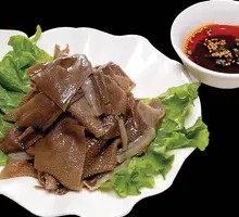 Hot Pot Tripe