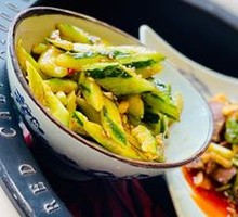 Cucumber Salad