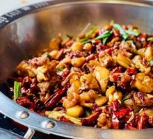 Famous Spicy Frog