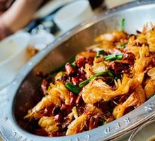 Famous Spicy Shrimp
