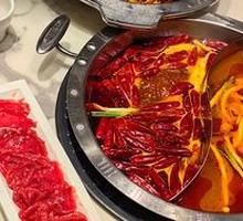 Yin-Yang Hot Pot