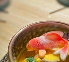 Koi Yee Chee Gwai Lo