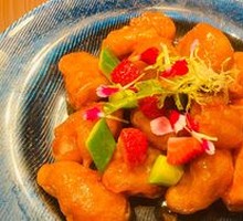 Strawberry Sweet and Sour Pork