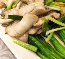 Ginger and Green Onion Tossed Raw Fish Slices