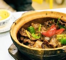 Stir-fried Beef Tongue