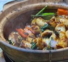 Braised Bamboo Intestine with Perilla