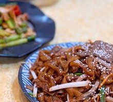 Dry-Fried Beef Rice Noodles