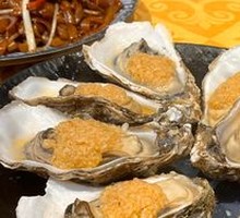 Steamed Oysters with Garlic