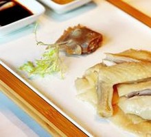 Hainan Boneless Tender Chicken