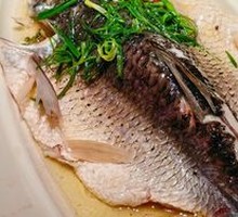 Steamed Mandarin Fish with Chicken Broth and Fresh Sichuan Peppercorns