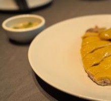 White-Cut Chicken