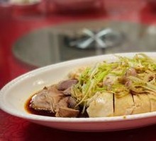 Shagiang Scallion Oil Chicken