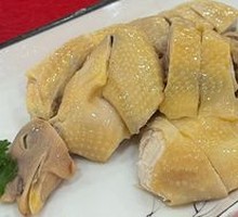 Steamed Chicken