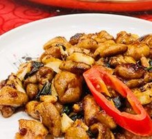 Braised Intestine with Perilla
