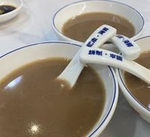 Bamboo Shoot and Mandarin Fish Soup