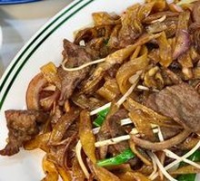 Street-style Dry Stir-fried Beef Noodles