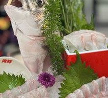 Golden Eagle Fish Salad