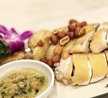 Qingyuan White-Cut Chicken