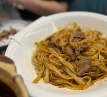 Stir-Fried Beef Rice Noodles