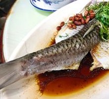 Steamed Carp