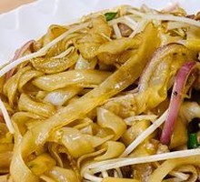 Over-the-Barrier Dry-Fried Beef Rice Noodles