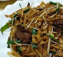 Dry-Fried Beef Rice Noodles