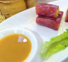Red Rice Noodle Roll