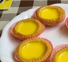 Egg Tart