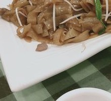Stir-Fried Beef Rice Noodles