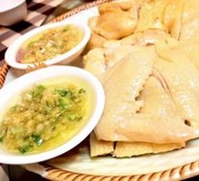 White-Cut Yangshan Xian Chicken
